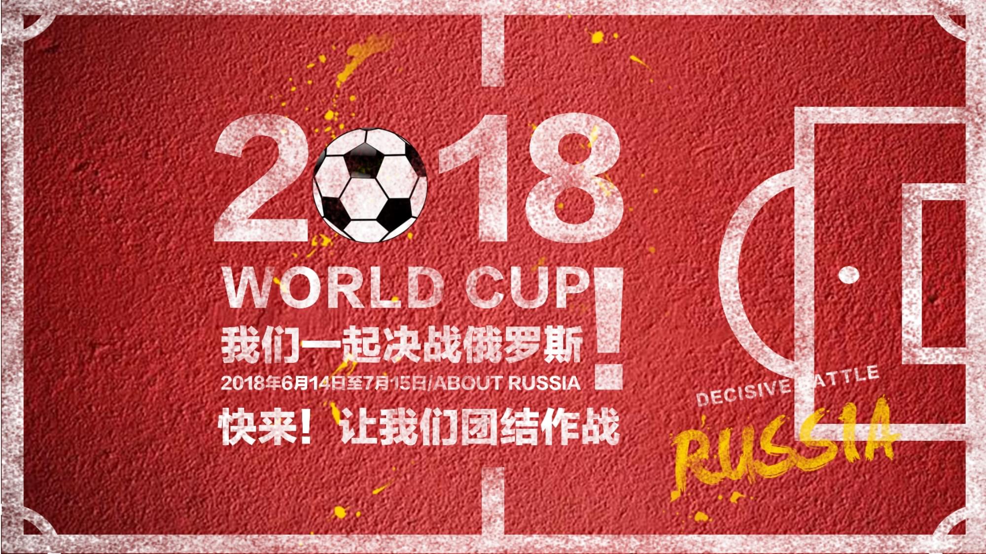 行动告诉我