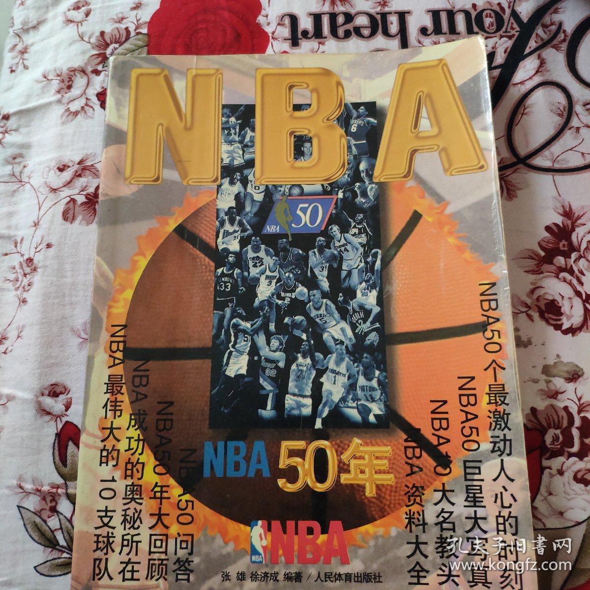 舞台上