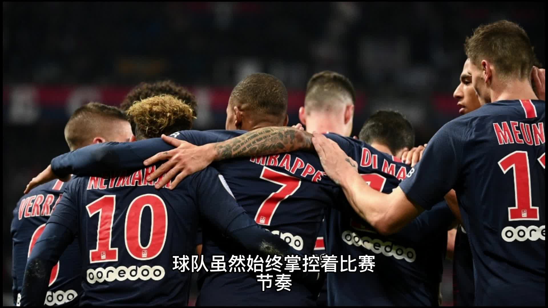 带来的