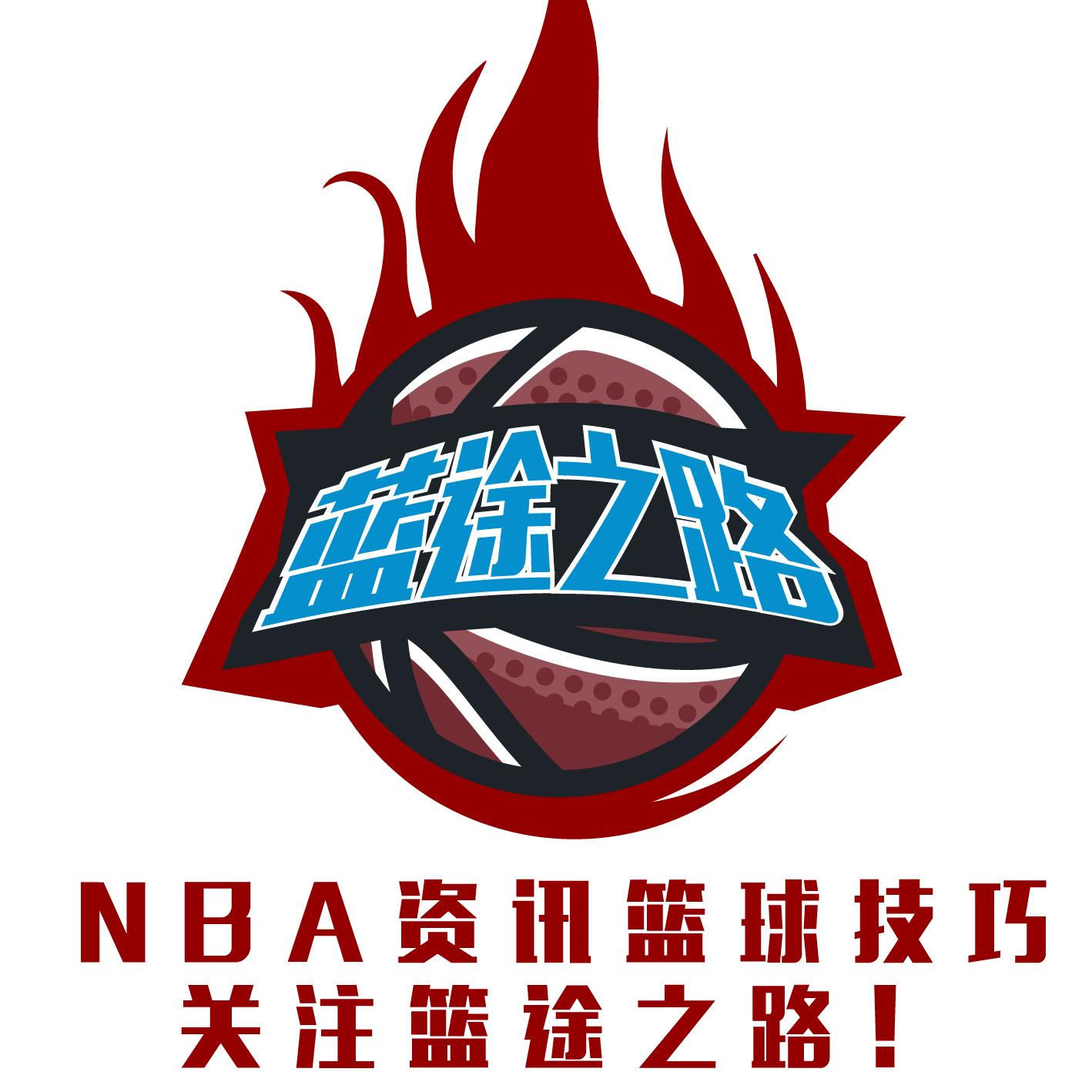 比引援在英