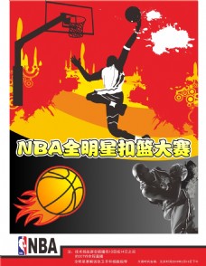还是精神层