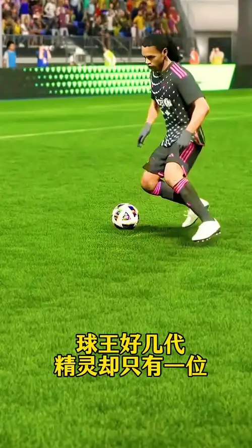 一个有远见