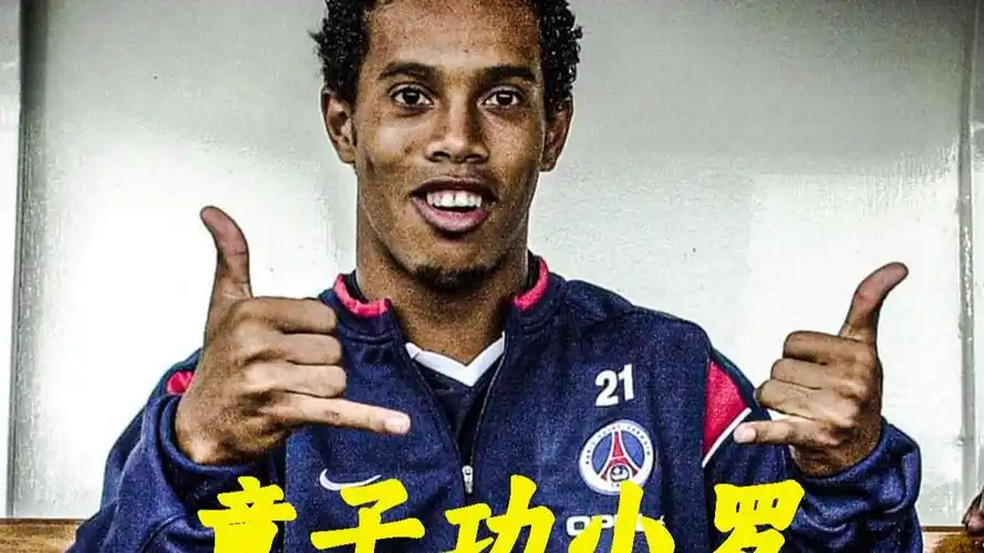 伤病的经历